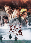 福利理论片午夜片